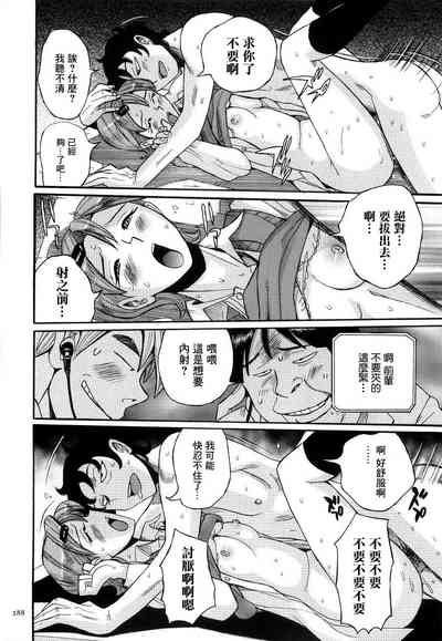 第291頁圖