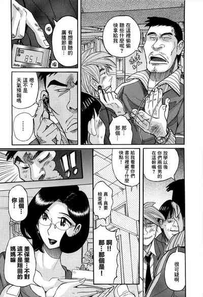 第295頁圖