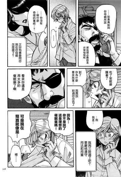 第331頁圖
