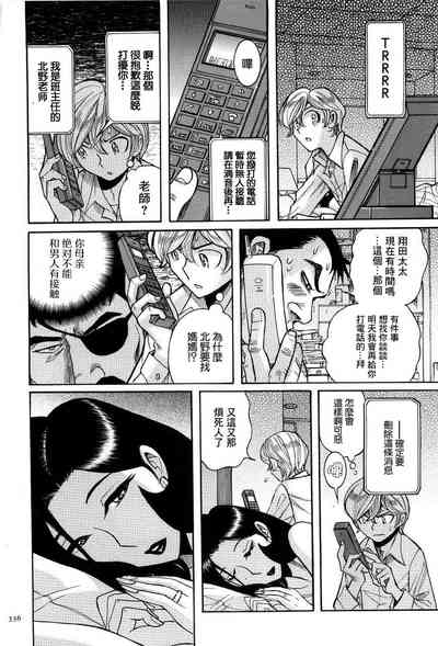 第339頁圖