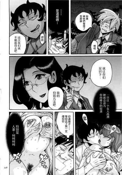 第351頁圖