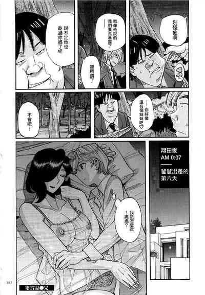 第355頁圖