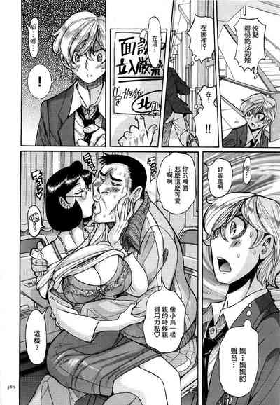 第383頁圖