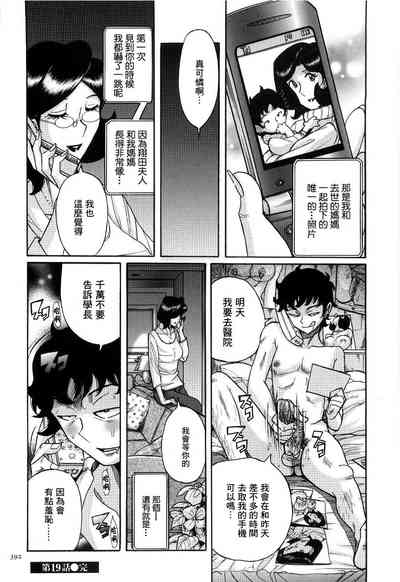 第395頁圖