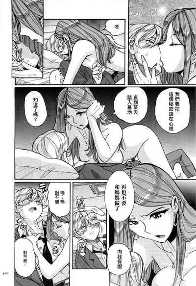 第403頁圖