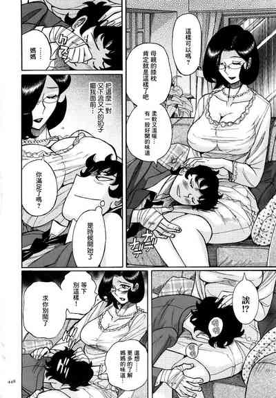 第451頁圖