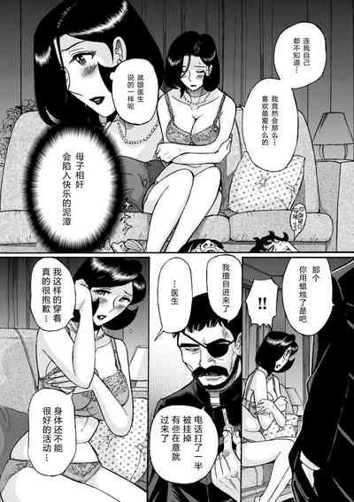 第483頁圖