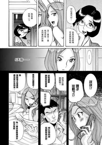 第51頁圖