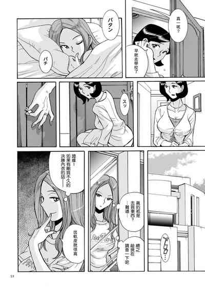 第55頁圖