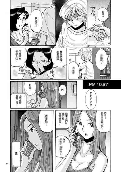 第71頁圖