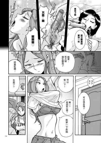 第75頁圖