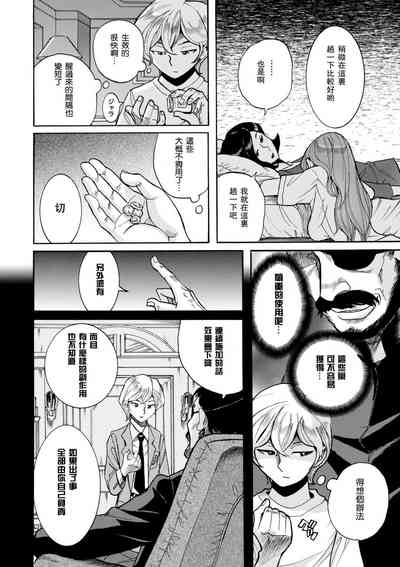 第79頁圖