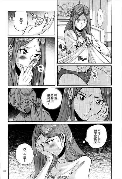 第91頁圖