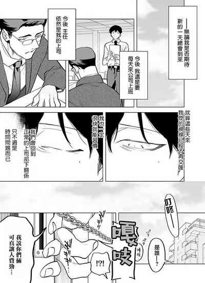 第143頁圖
