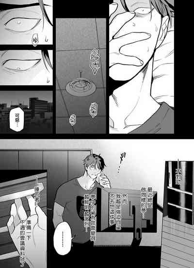第155頁圖