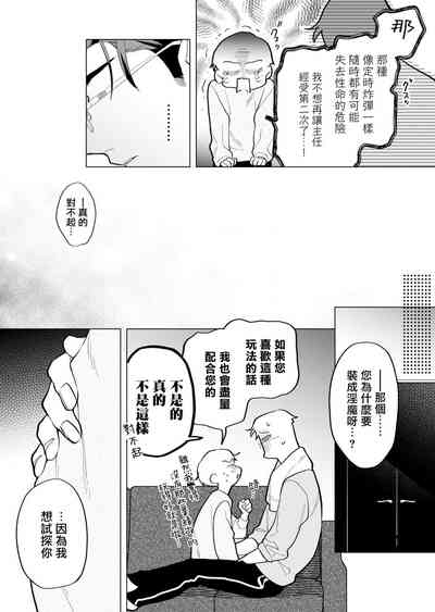 第215頁圖