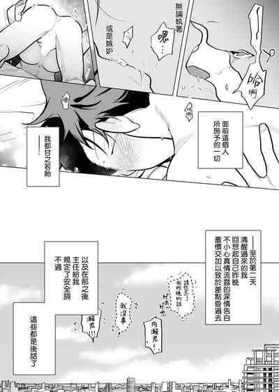 第219頁圖