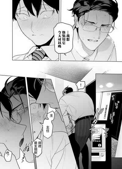 第91頁圖
