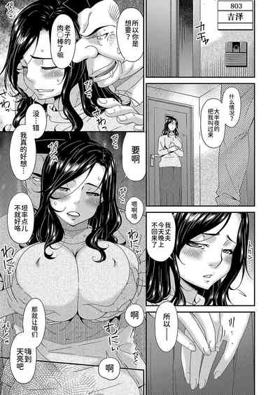 第143頁圖