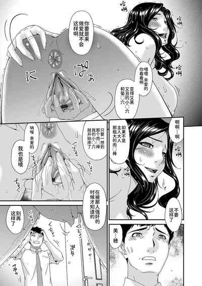 第183頁圖