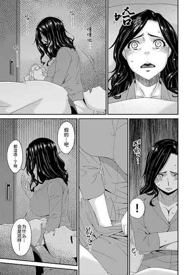 第39頁圖