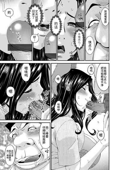 第71頁圖