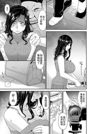 第83頁圖