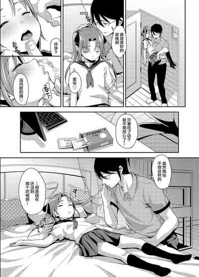 第23頁圖