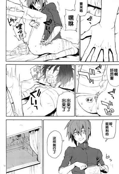 第15页图