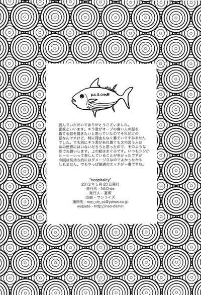 第19页图