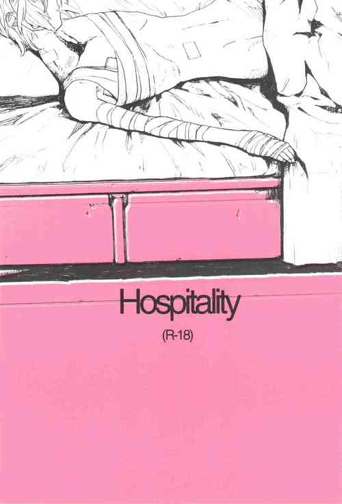Hospitality图