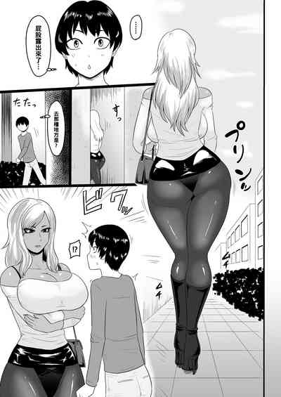 第3頁圖