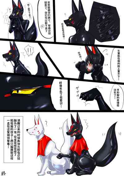 第3页图