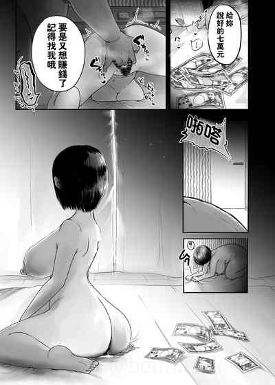 第23頁圖