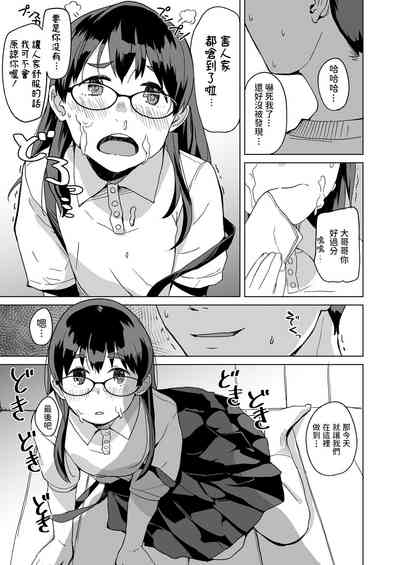 第11页图