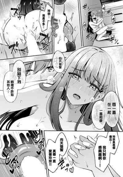 第23页图
