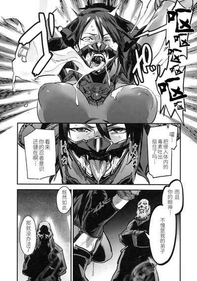 第7页图