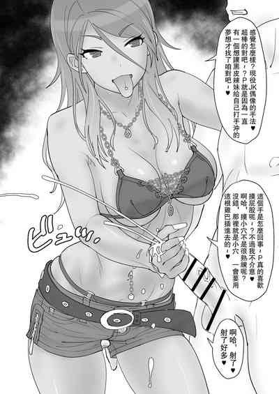 第3頁圖