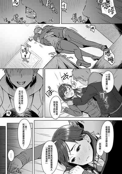 第23页图