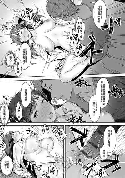 第27页图