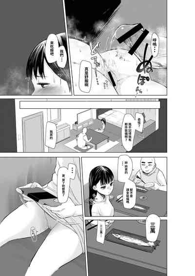 第11頁圖
