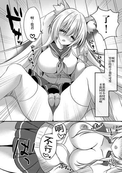 第7頁圖