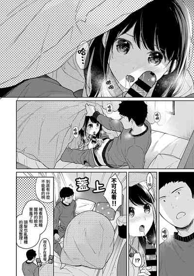 第331頁圖