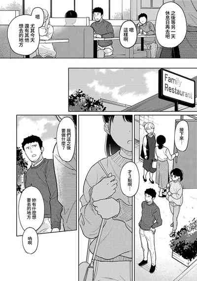 第339頁圖
