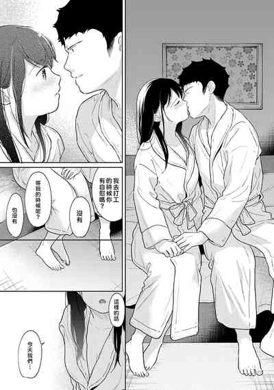 第359頁圖