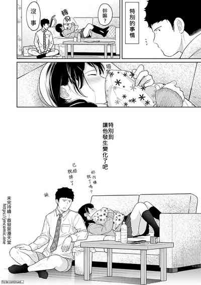 第447頁圖