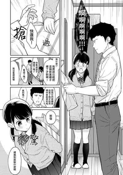 第451頁圖