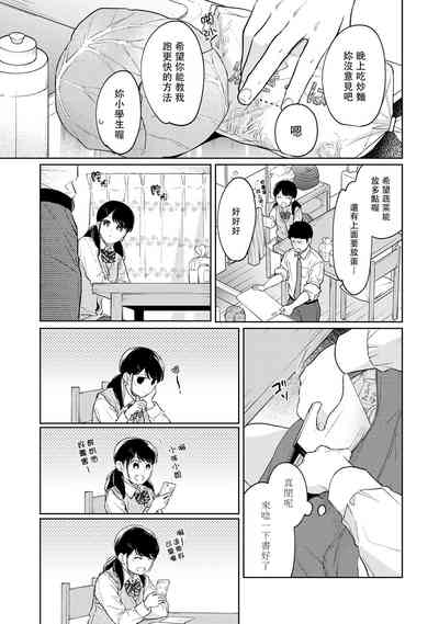 第499頁圖