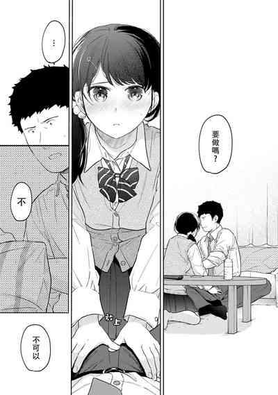 第507頁圖