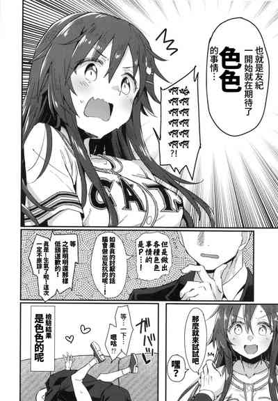 第31頁圖
